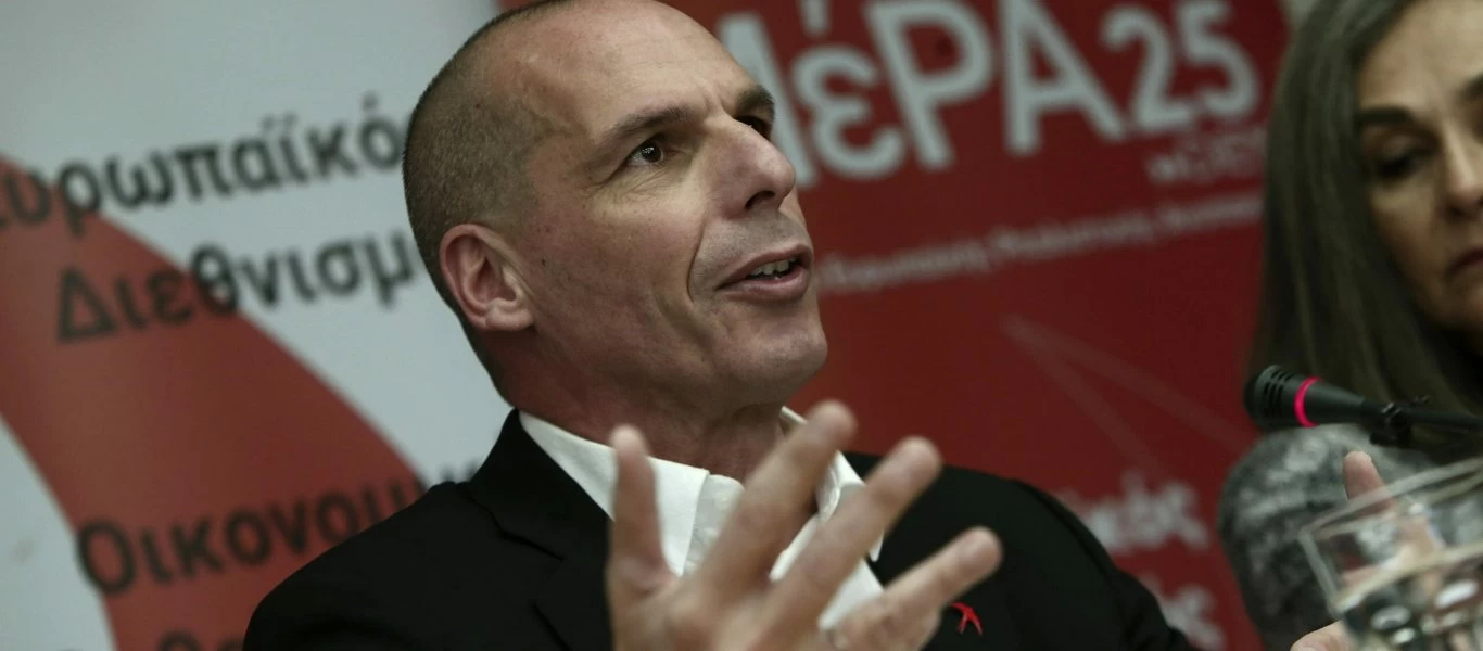 Γ.Βαρουφάκης: «Ο Σόιμπλε δεν έχει διαφορά από κάποιον που ζητάει φακελάκι»